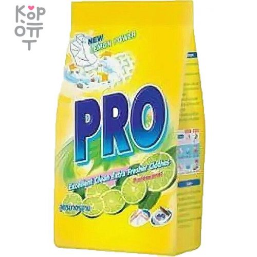 LION PRO Lemon power Neo Clean Formula - Стиральный порошок для всех типов стиральных машин