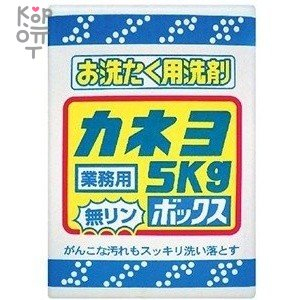 Kaneyo - Стиральный порошок для удаления стойких загрязнений 5кг.