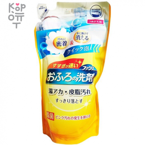 DAIICHI Funs Orange Mint Body - Чистящее средство для ванной с апельсиновым маслом