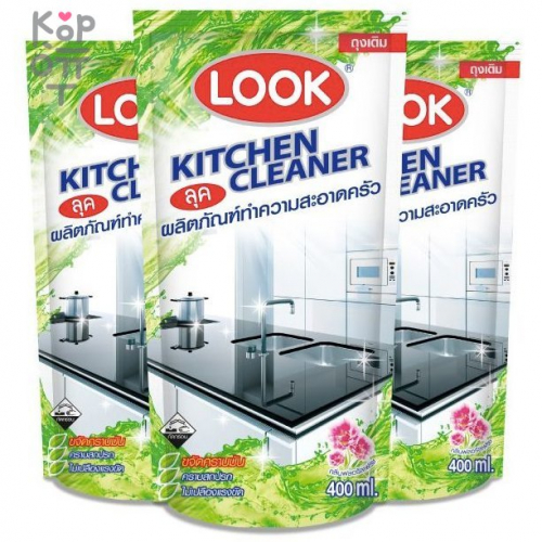 LION Look - Чистящее средство для кухни