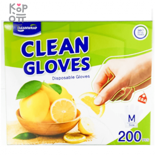 Clean Wrap Disposable Gloves - Перчатки одноразовые полиэтиленовые (тонкие, размер М) 22,5 х 28 см.