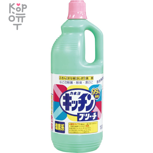 KANEYO Kitchen Bleach - Хлорный отбеливатель для кухни