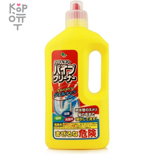 Mitsuei Herbal Three Pipe Cleaner Мощный гель удаляет слизь и запах из водосточных труб в ванных комнатах, туалетах и ​​кухнях