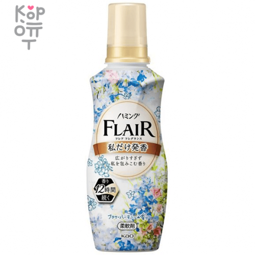 Kao Humming Flair Fragrance Flower Harmony -  Кондиционер - ополаскиватель для белья с освежающим ароматом цветочного букета.