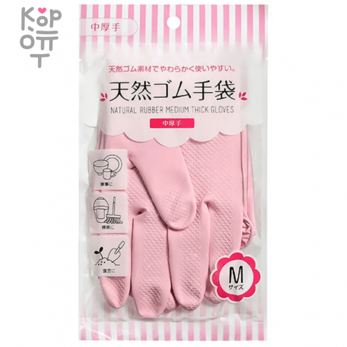 CAN DO Перчатки хозяйственные латексные средней толщины розовые, размер M