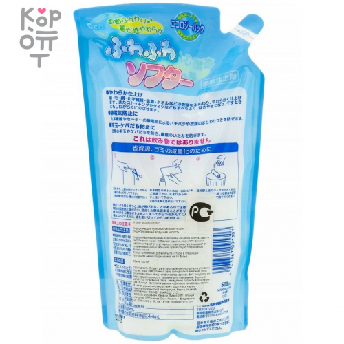 Rocket Soap Bath Cleaner - Пенящееся чистящее средство для ванны - Антиплесень, Цитрусовый, 350мл., (мягкая упаковка)