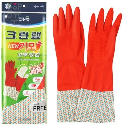 Clean Wrap Late Gloves with Warm Lining - Перчатки из угольного латекса с тканевой подкладкой
