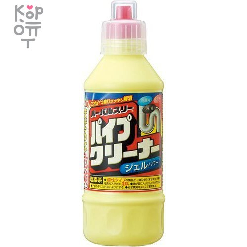 Mitsuei Herbal Three Pipe Cleaner Мощный гель удаляет слизь и запах из водосточных труб в ванных комнатах, туалетах и ​​кухнях