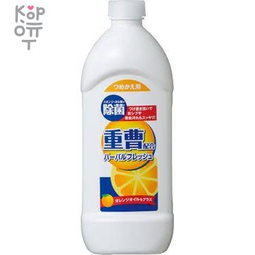 Mitsuei Средство для мытья овощей и фруктов, посуды и кухонных принадлежностей (концентрированное, с апельсиновым маслом) 250мл.