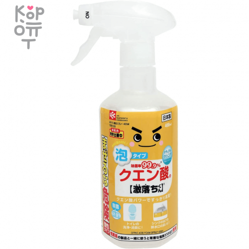 LEC Citric Acid Foam Spray - Спрей-пена очищающий с лимонной кислотой.