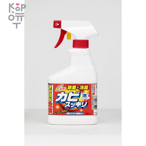 ROCKET SOAP Пенящееся средство против стойких загрязнений Rocket Soap - свежесть