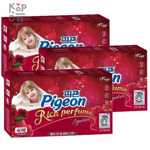 Pigeon Rich Perfume Signature Концентрированный кондиционер для белья Цветочный фестиваль (для сушильных машин) 40 листов