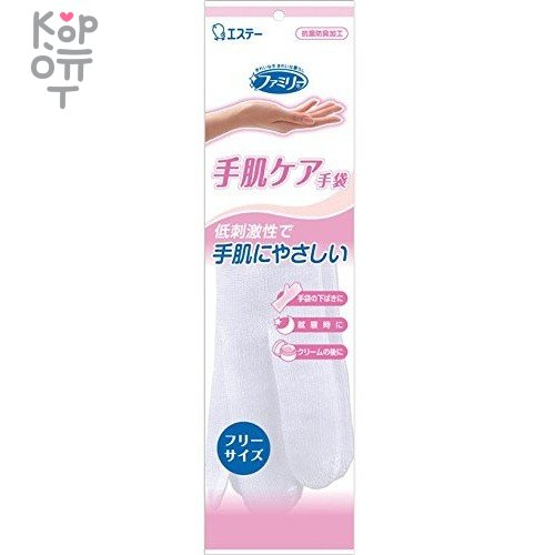 ST Family - Косметические перчатки из вискозы для ухода за кожей рук