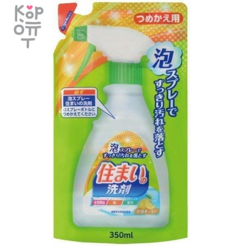 Nihon Sumai Clean Spray - Чистящая и полирующая спрей пена для мебели, электроприборов и пола 350 мл.