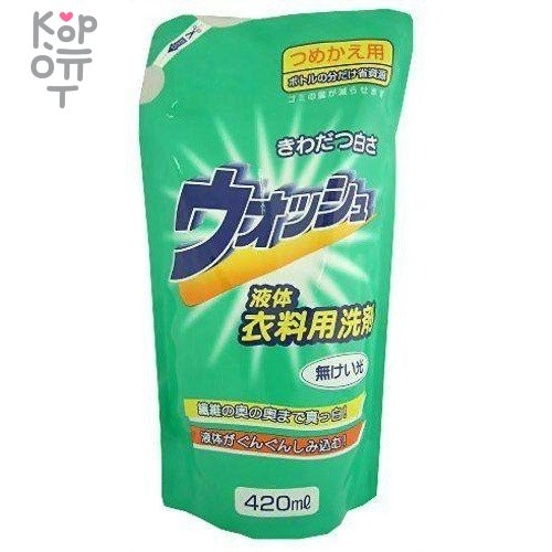 Nagara Wash liquid laundry detergent - Гель для стирки 