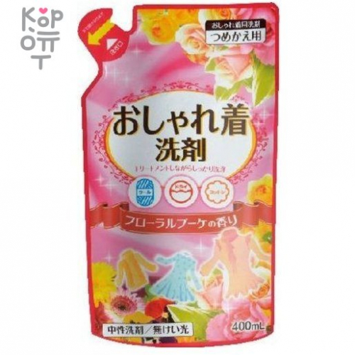 Nihon Detergent Жидкое средство для стирки деликатных тканей, натуральное, на основе пальмового масла, 400мл.