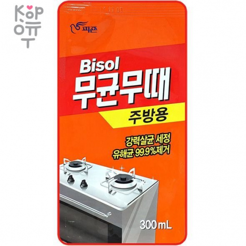 Pigeon Bisol for Kitchen Чистящее средство для кухни с ароматом лимона и лайма 500мл.