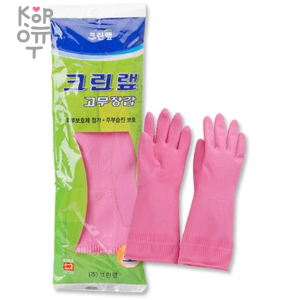 Clean Wrap Latex Glove - Укороченные перчатки из натурального латекса c внутренним покрытием розовые.