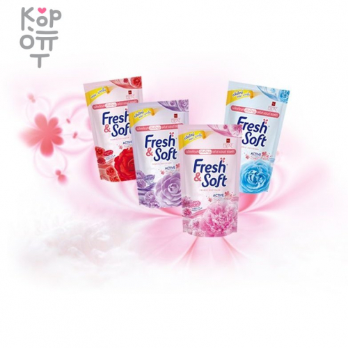 LION Essence Fresh & Soft Lovely Kiss Scent (Pink) - Кондиционер для белья