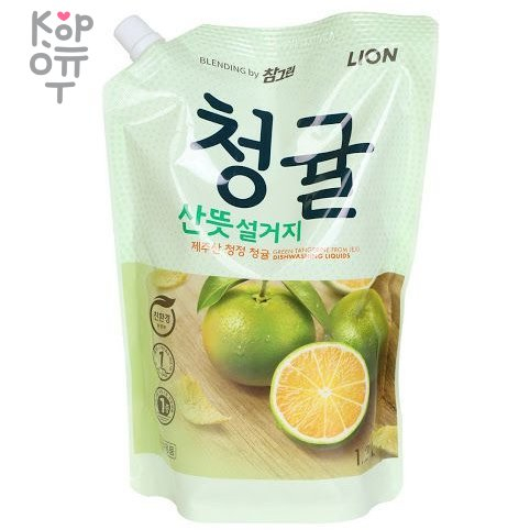 CJ LION Fresh Green Tangerine - Средство для посуды, фруктов, овощей - Зелёный мандарин с Чеджу 1kg