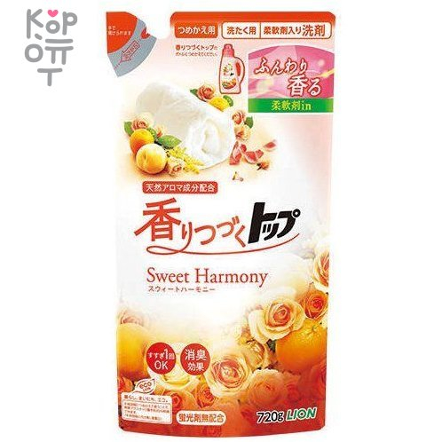 Lion Гель для стирки белья Top Sweet Harmony