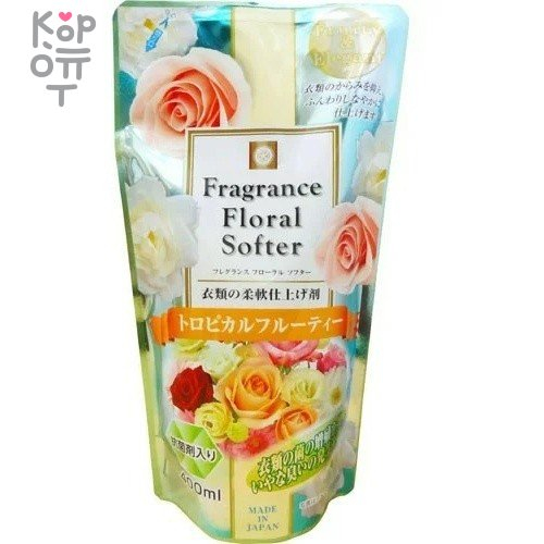 Nagara Fragrance Floral Softer - Кондиционер для белья ароматизированный, 400мл.