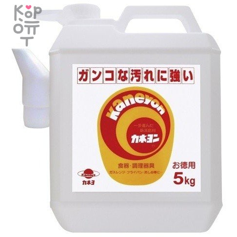 Крем чистящий для кухни «Kaneyon» / микрогранулы (без аромата)  5 кг