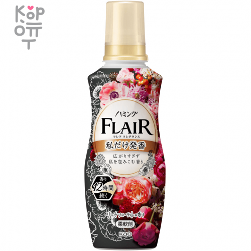 Kao Fabric Softener Flair Fragrance - Кондицинер для белья с изысканным ароматом пионов и роз 520мл.