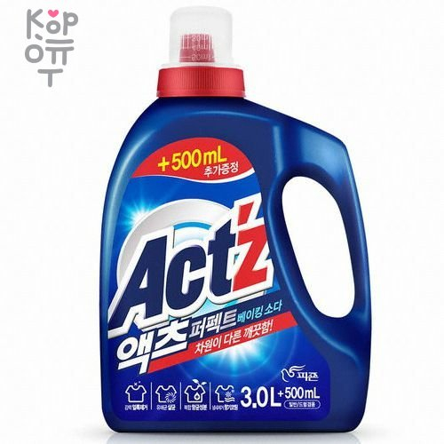 Pigeon ACT'Z Power Gel for Washing - Гель для стирки белья для машин с вертикальной и горизонтальной загрузкой