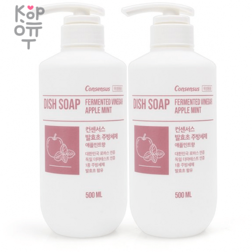 Consensus Premium Fermented Vinegar Dish Soap - Жидкое средство для мытья посуды 500мл.