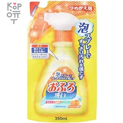Nihon Detergent Чистящая спрей-пена для ванны с антибактериальным эффектом и апельсиновым маслом