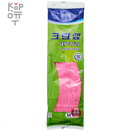 Clean Wrap Latex Glove - Укороченные перчатки из натурального латекса c внутренним покрытием розовые.