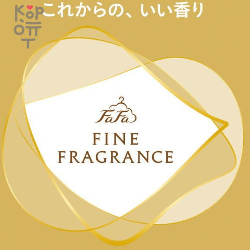 NS FaFa Fine Fragrance «Ciel» Fabric Softener - Антистатический кондиционер для тканей с прохладным ароматом белых цветов.