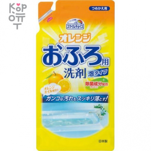 Mitsuei Средство для чистки ванн с цитрусовым ароматом