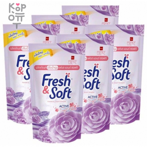 LION Essence Fresh & Soft Charming Kiss Scent (Violet) - Кондиционер для белья