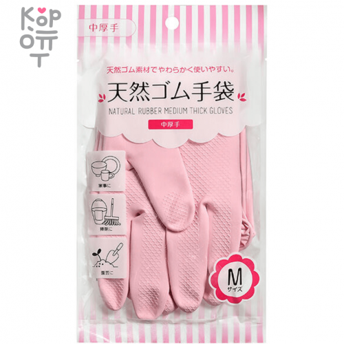 CAN DO Перчатки хозяйственные латексные толстые, розовые, размер M
