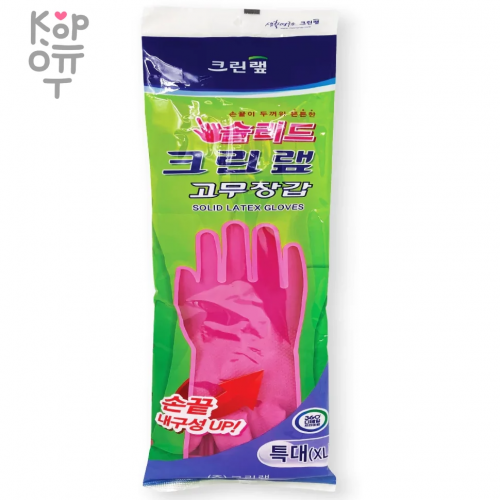 Clean Wrap Rubber Gloves - Перчатки из натурального латекса c внутренним покрытием