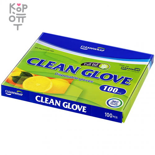 Clean Wrap Disposable Gloves - Тонкие перчатки из натурального латекса без внутреннего покрытия (стандартные, неопудренные) 100шт.