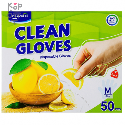 Clean Wrap Disposable Gloves - Перчатки одноразовые полиэтиленовые (тонкие, размер М) 22,5 х 28 см.
