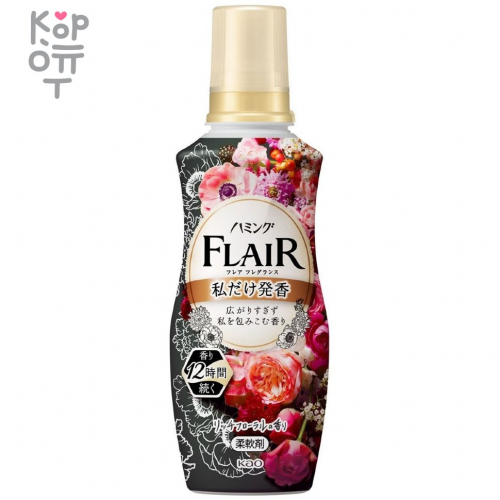 Kao Flair Fragrance Rich Floral Бархатный Цветок - Арома кондиционер для белья