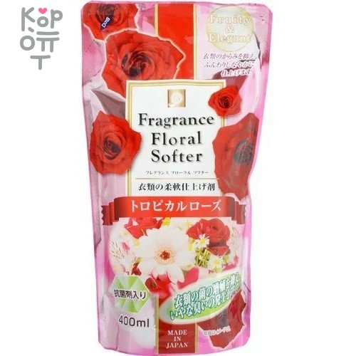 Nagara Fragrance Floral Softer - Кондиционер для белья ароматизированный, 400мл.