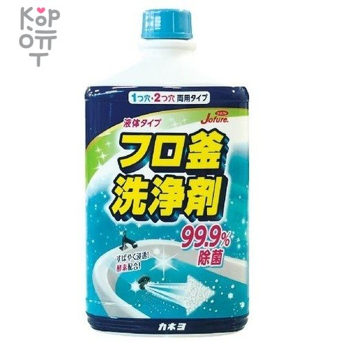 Жидкость чистящая «Kaneyo» для ванны с антибактериальным эффектом (для труб) 500 мл