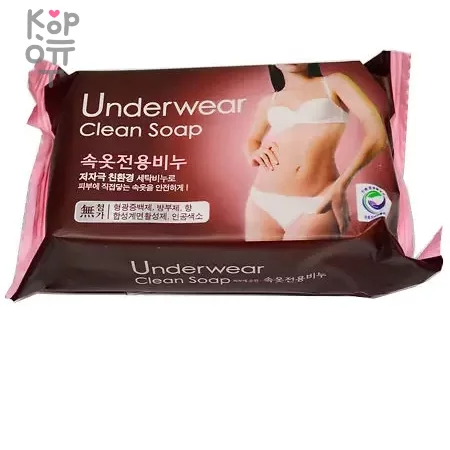 Mukunghwa Underwear Clean Soap - Натуральное гипоаллергенное мыло для стирки, в т.ч. нижнего белья и детских тканей любых цветов 150гр.