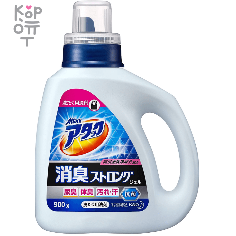 Kao