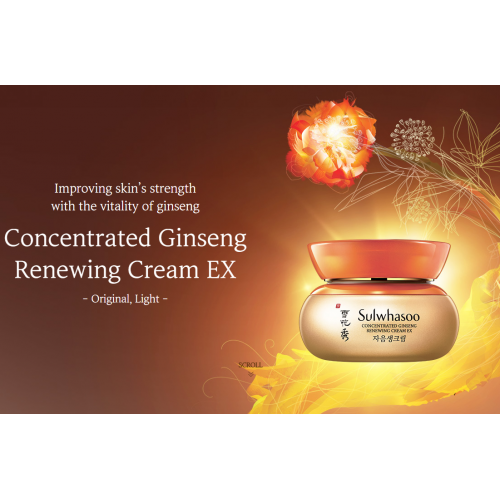 Крем антивозрастной питательный с женьшенем SULWHASOO Concentrated Ginseng Renewing Cream Ex Classic