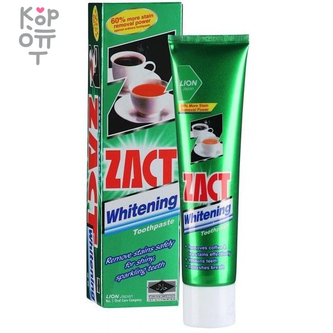 LION Zact Whitening Stain Highter - Зубная паста ZACT для любителей чая и кофе