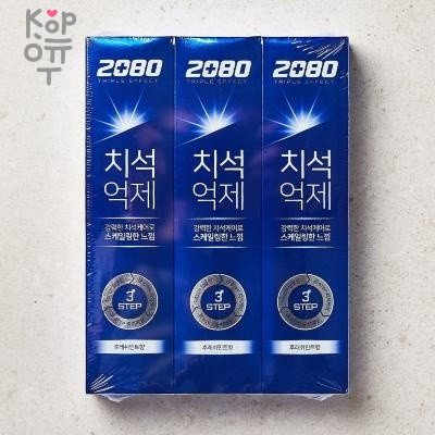 2080 Triple Effect Fresh Mint Toothpaste - Зубная паста тройного действия 140гр