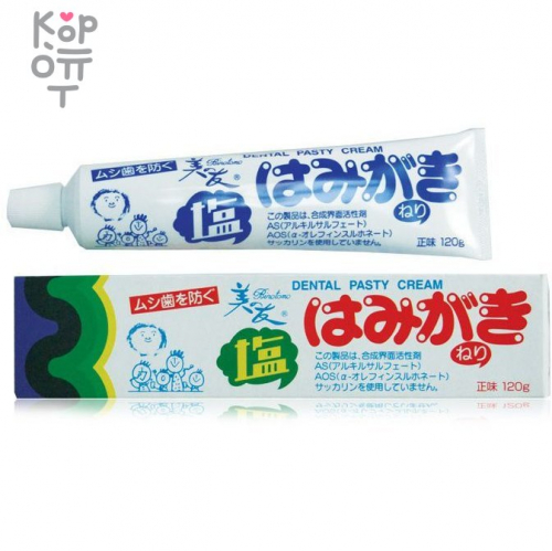Fudo Kagaku Binotomo salt Зубная паста для защиты от кариеса и зубного камня отбеливающая солёная, 120гр.