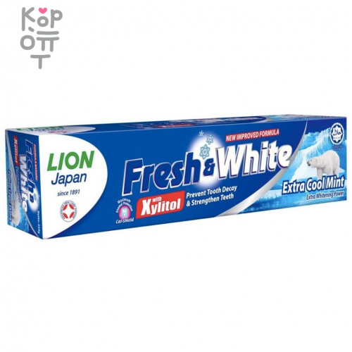 LION Fresh & White Extra Cool Mint - Зубная паста - мятная прохлада, 160гр.