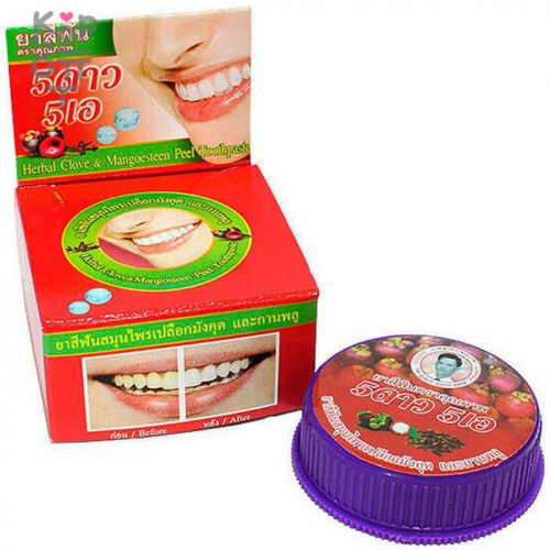 5 Star Cosmetic - Растительная отбеливающая зубная паста с Мангостином, 25гр.